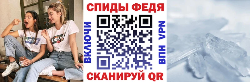 Amphetamine 98%  Высоцк 