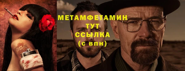 a pvp Бородино