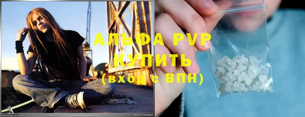ешки Ачинск