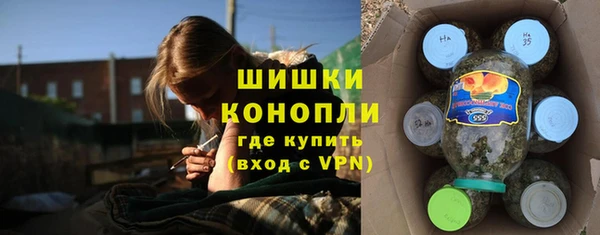 соль курить ск Бугульма