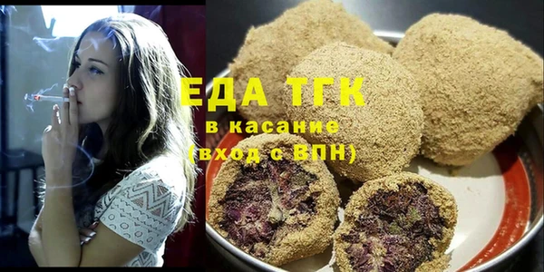 дурь Богданович