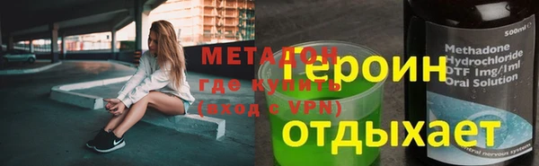 дживик Артём