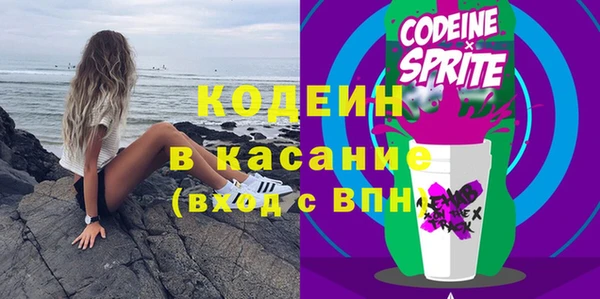 дурь Богданович