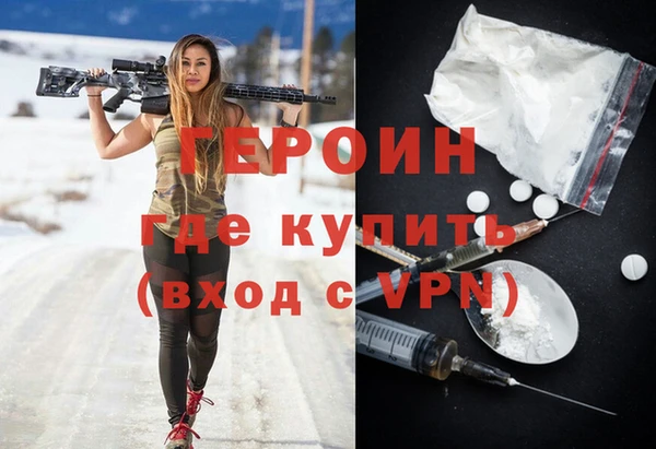 тгк Богородицк