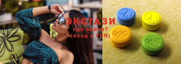 соль курить ск Бугульма